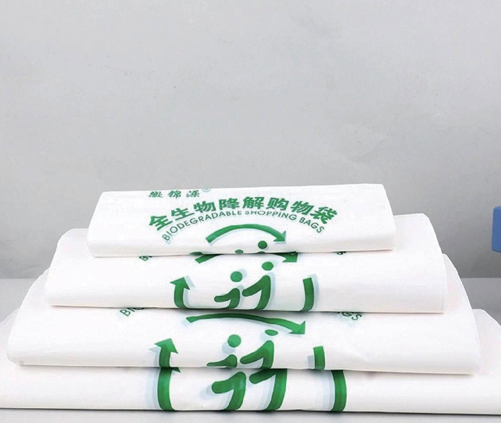 Supermarket Shopping Bags